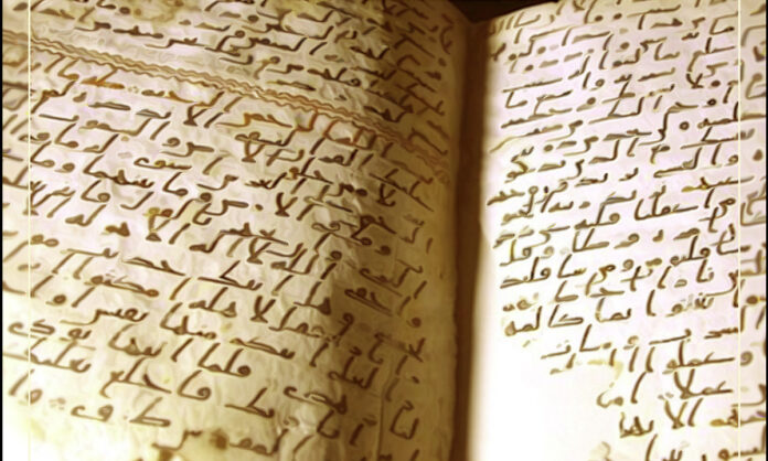 Asal-usul Islam: Sejarah dan Kebenaran